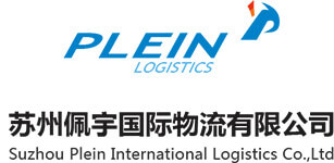Yangzhou Xing Qi Import and Export Co., Ltd.